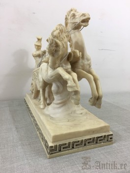 Kuju